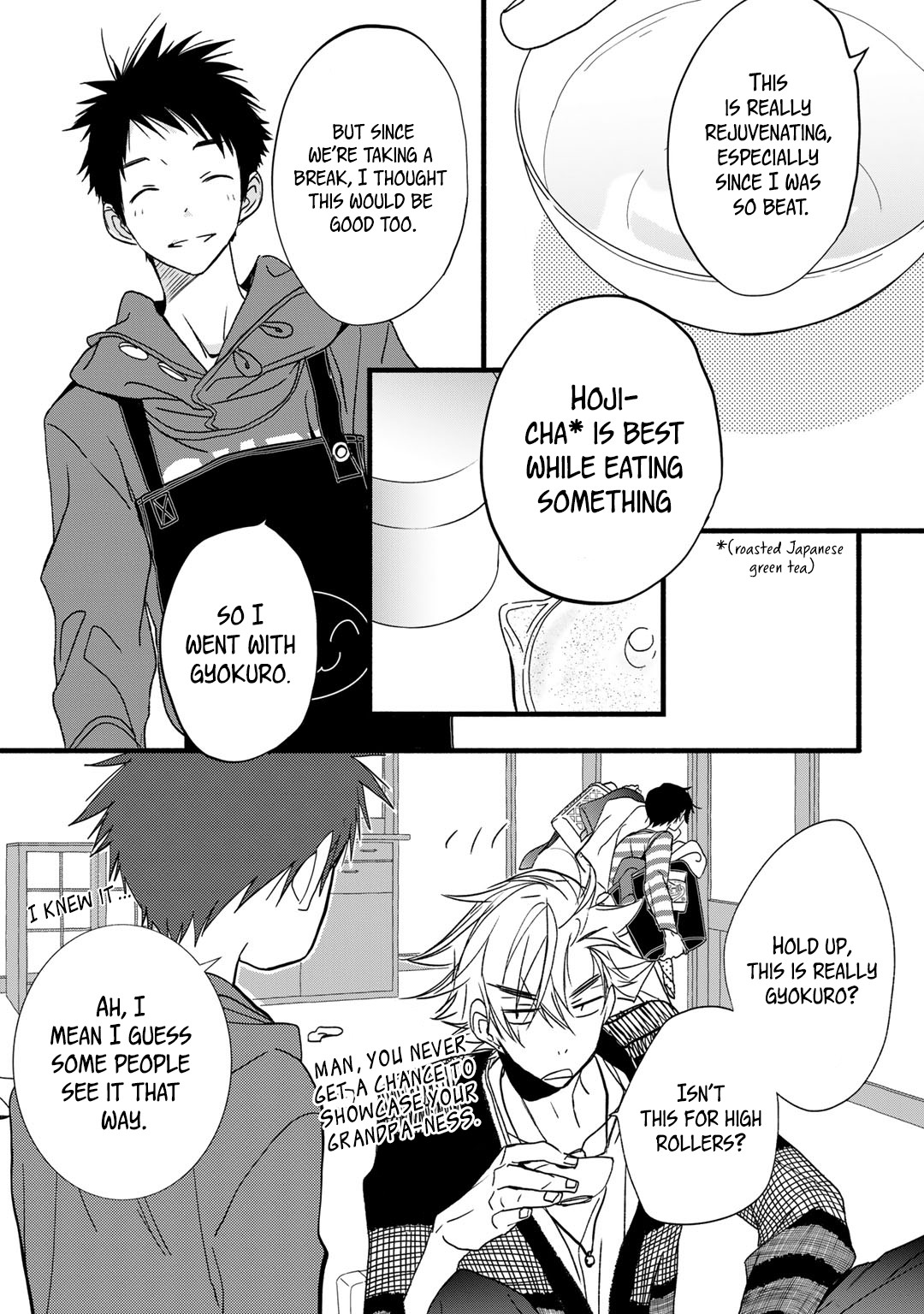 Coffee & Cat Chapter 13 page 4 - Chapter 13