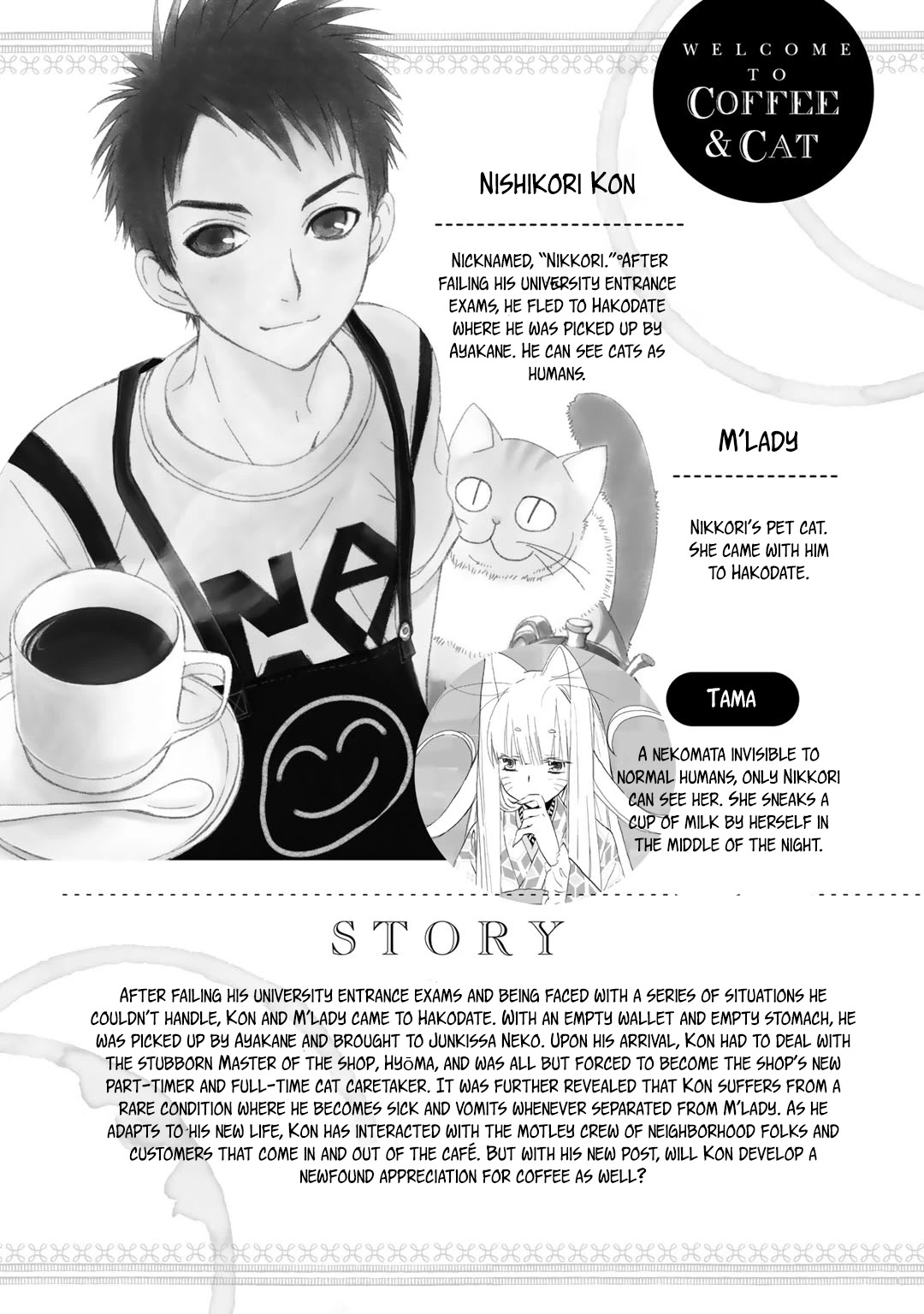 Coffee & Cat Chapter 14 page 4 - Chapter 14