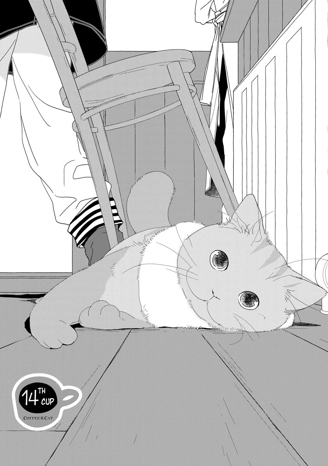 Coffee & Cat Chapter 14 page 6 - Chapter 14