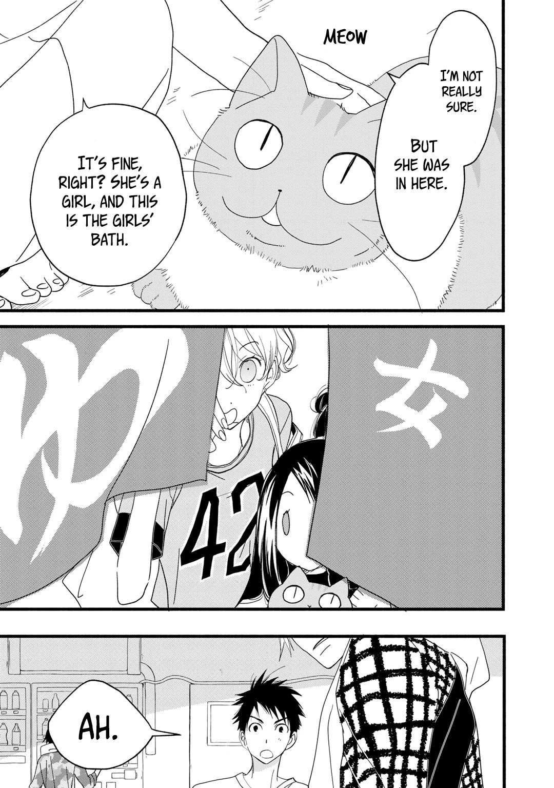 Coffee & Cat Chapter 15 page 12 - Chapter 15
