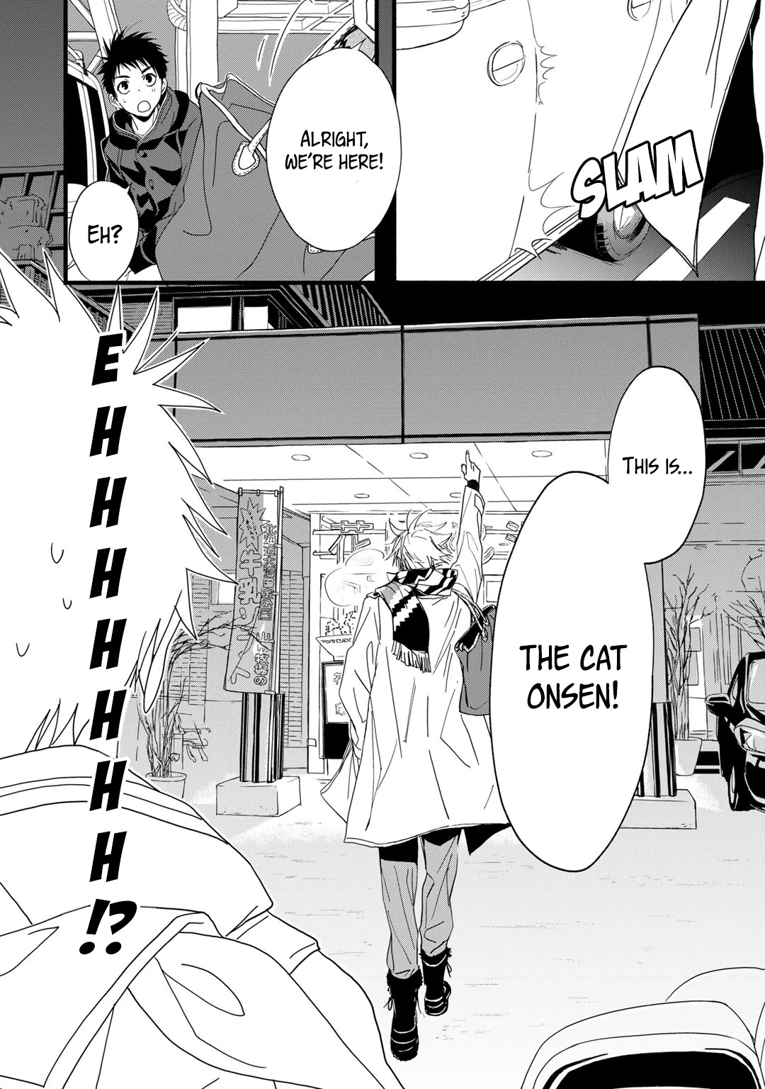 Coffee & Cat Chapter 15 page 3 - Chapter 15