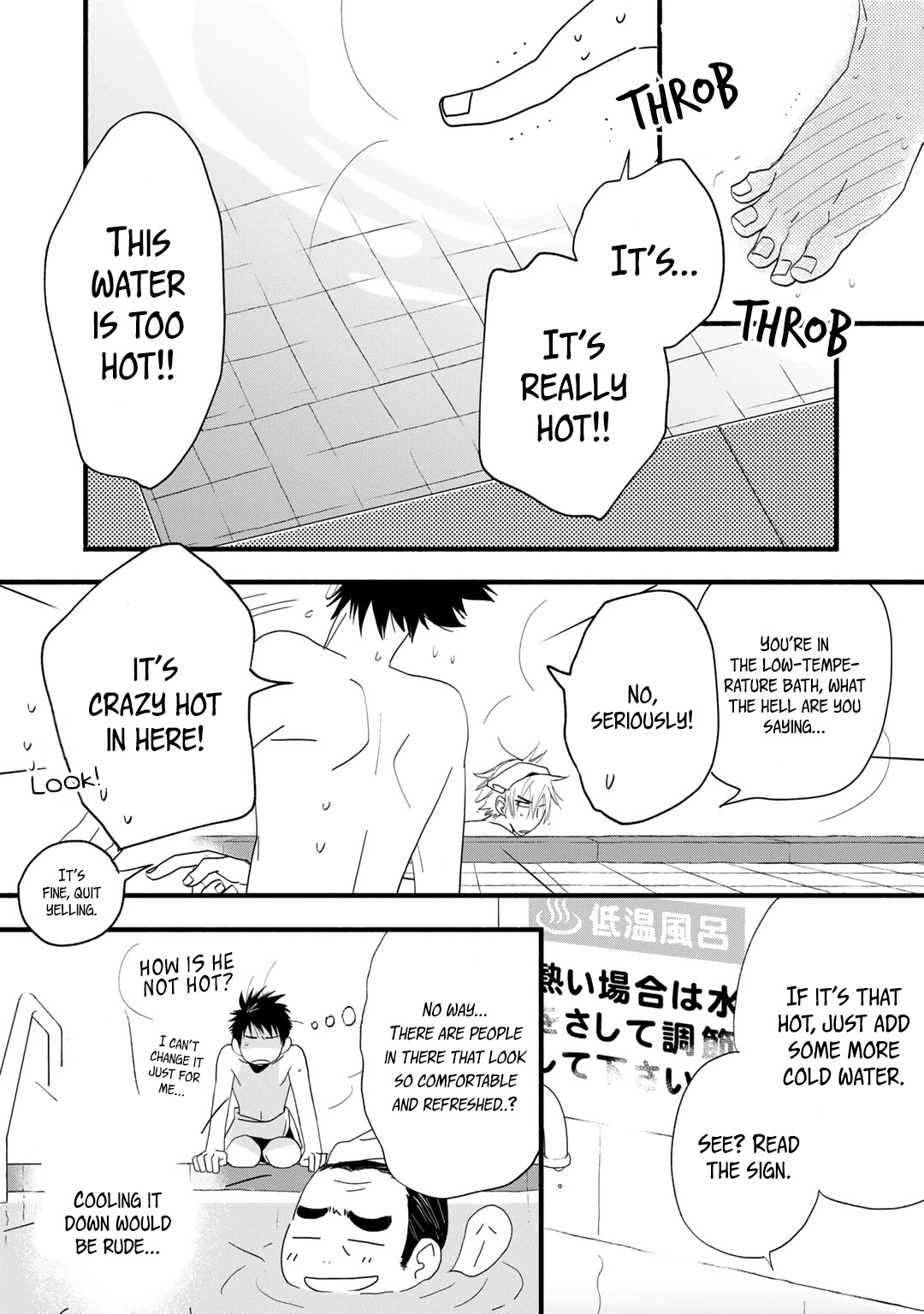 Coffee & Cat Chapter 15 page 7 - Chapter 15