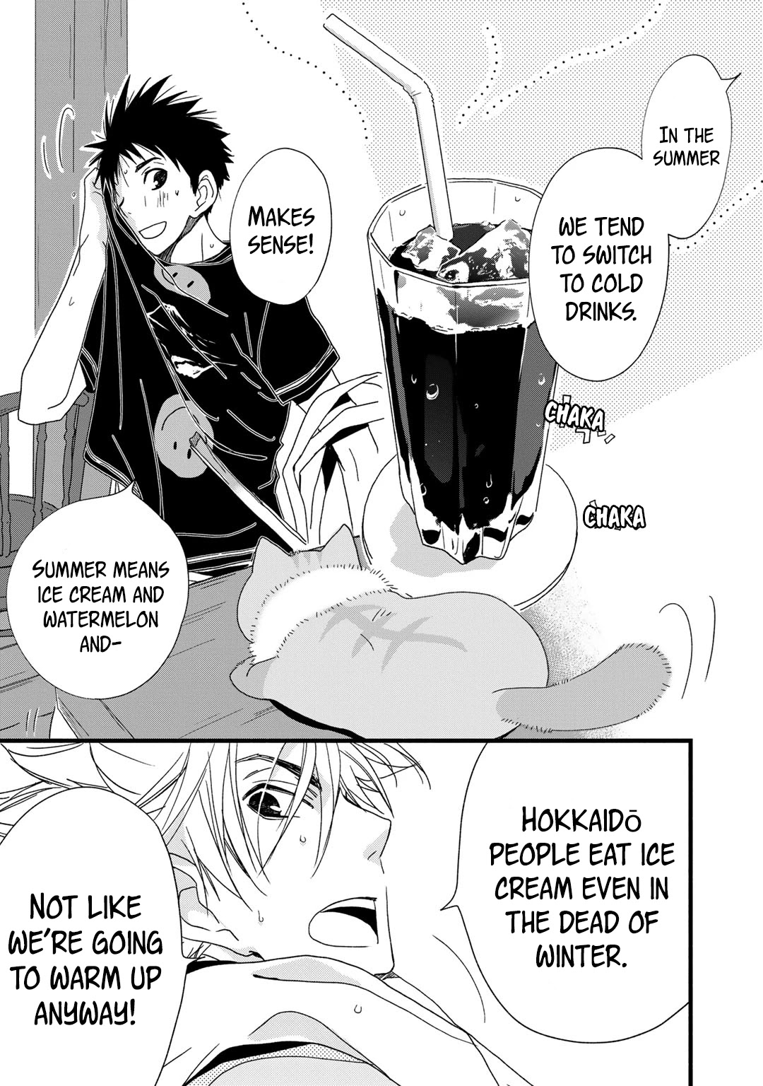 Coffee & Cat Chapter 18 page 16 - Chapter 18