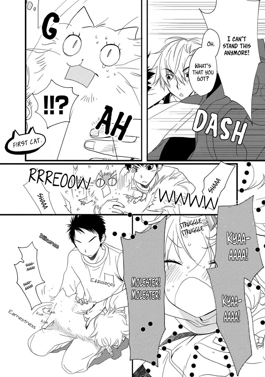 Coffee & Cat Chapter 2 page 5 - Chapter 2