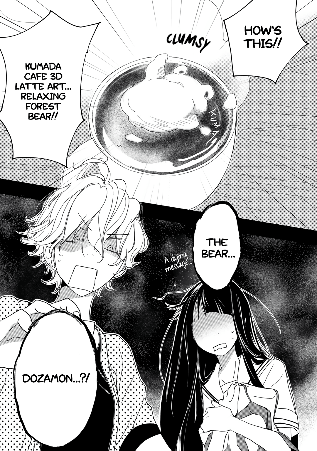 Coffee & Cat Chapter 20 page 15 - Chapter 20: Volume 3 Chapter 20