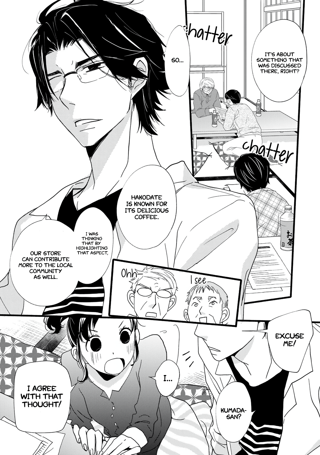 Coffee & Cat Chapter 20 page 9 - Chapter 20: Volume 3 Chapter 20