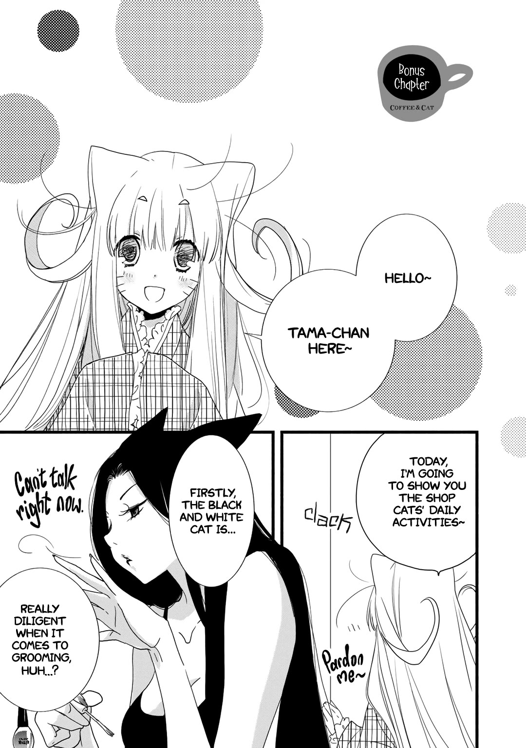 Coffee & Cat Chapter 21.5 page 2 - Chapter 21.5: Bonus Chapter 1