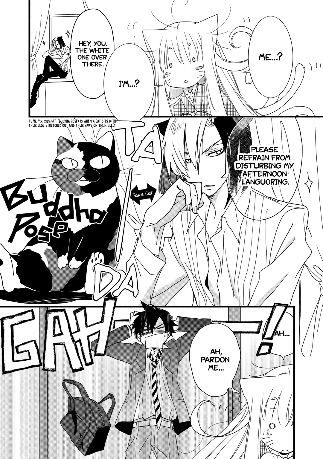 Coffee & Cat Chapter 21.5 page 4 - Chapter 21.5: Bonus Chapter 1