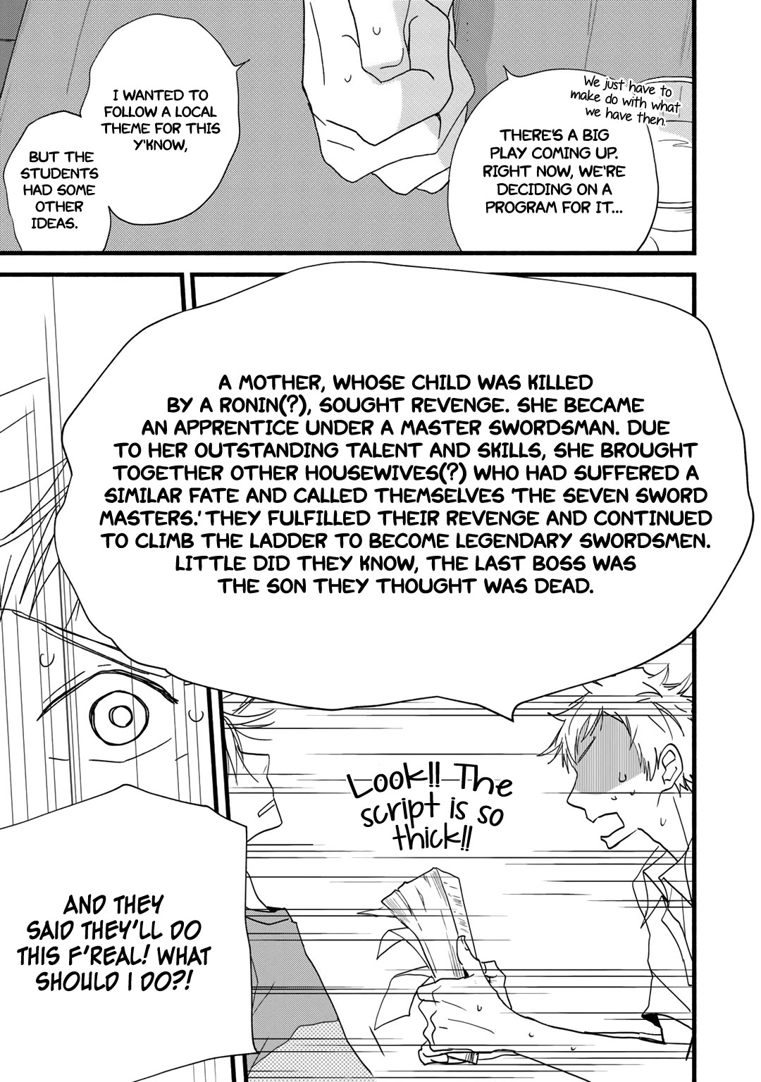 Coffee & Cat Chapter 21 page 15 - Chapter 21