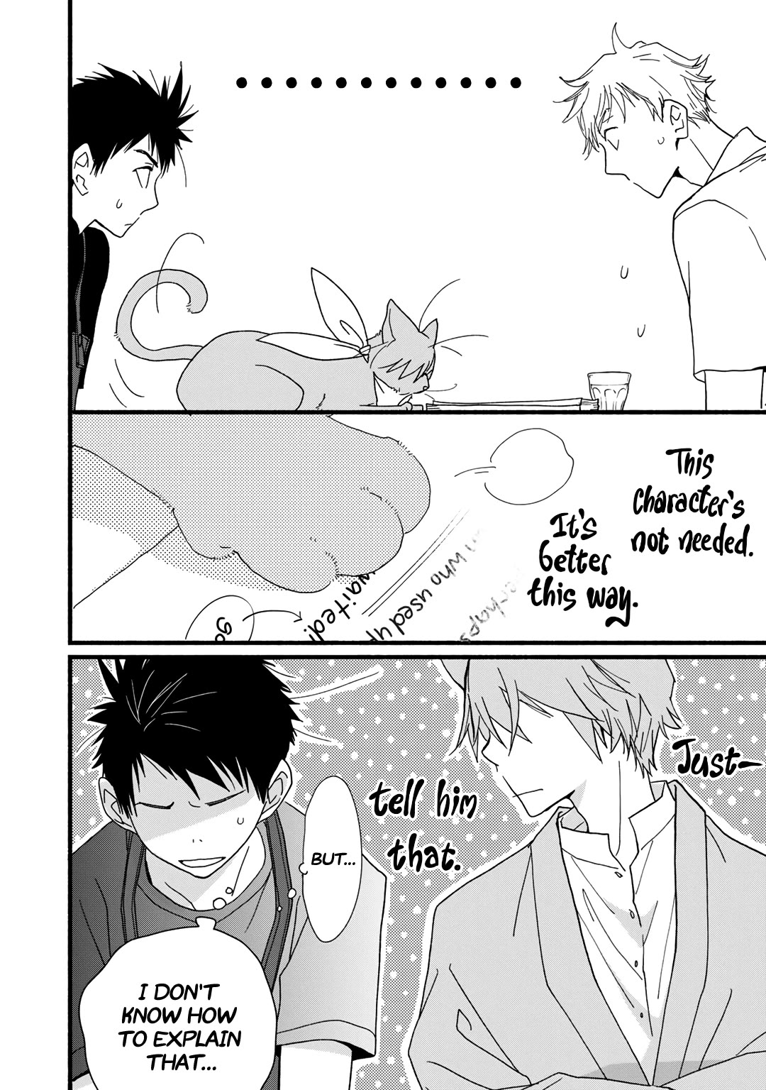 Coffee & Cat Chapter 22 page 12 - Chapter 22