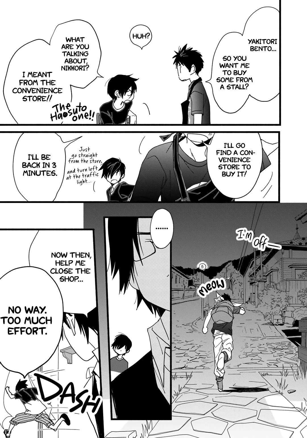 Coffee & Cat Chapter 22 page 21 - Chapter 22