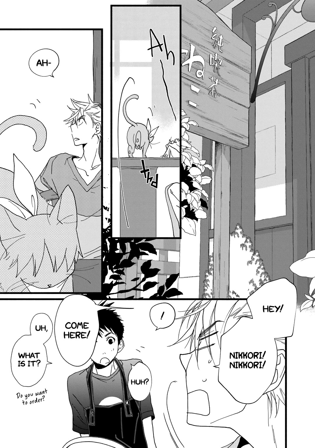 Coffee & Cat Chapter 22 page 9 - Chapter 22