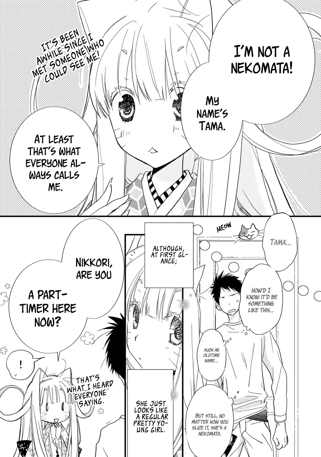 Coffee & Cat Chapter 5 page 3 - Chapter 5