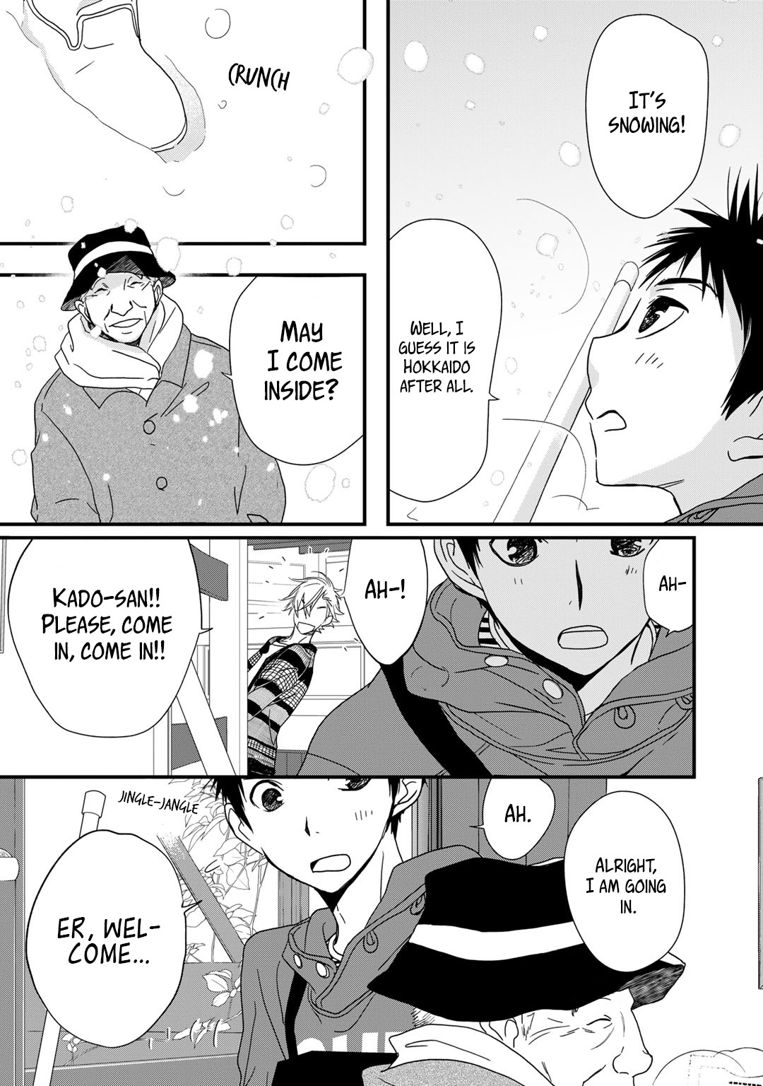 Coffee & Cat Chapter 6 page 17 - Chapter 6