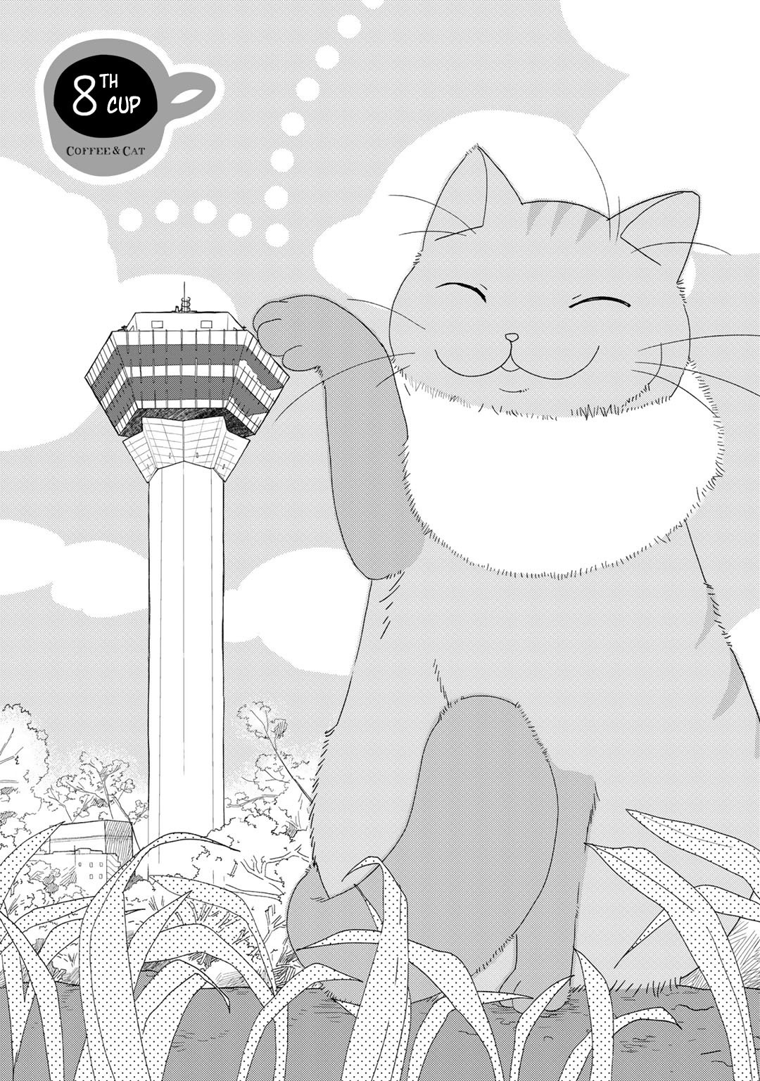 Coffee & Cat Chapter 8 page 2 - Chapter 8