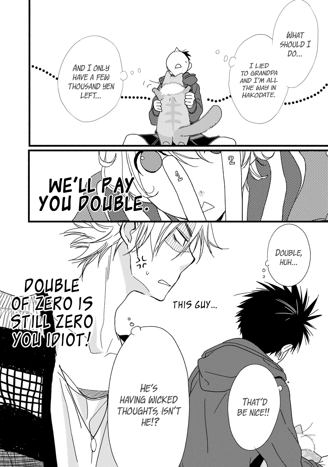 Coffee & Cat Chapter 9 page 17 - Chapter 9