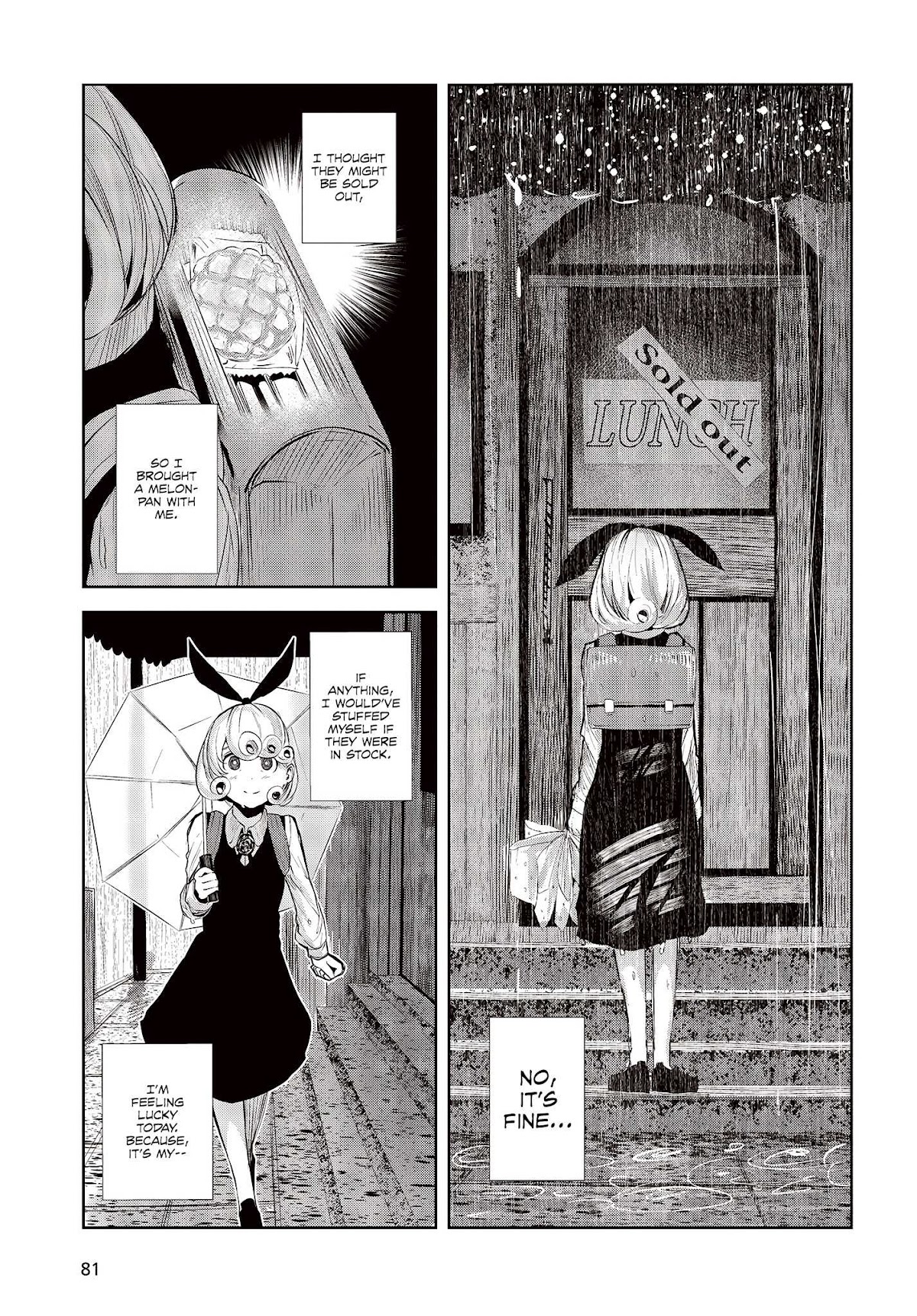Coffee Moon Chapter 1.1 page 15 - Chapter 1.1: I Am