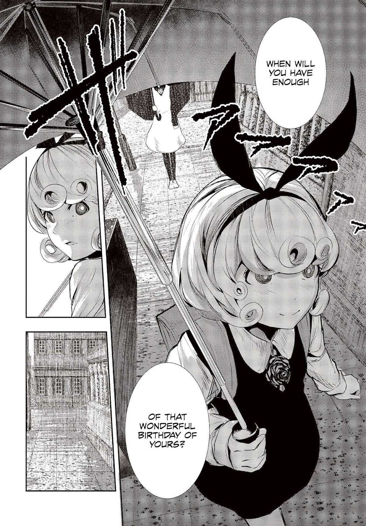Coffee Moon Chapter 1.1 page 16 - Chapter 1.1: I Am