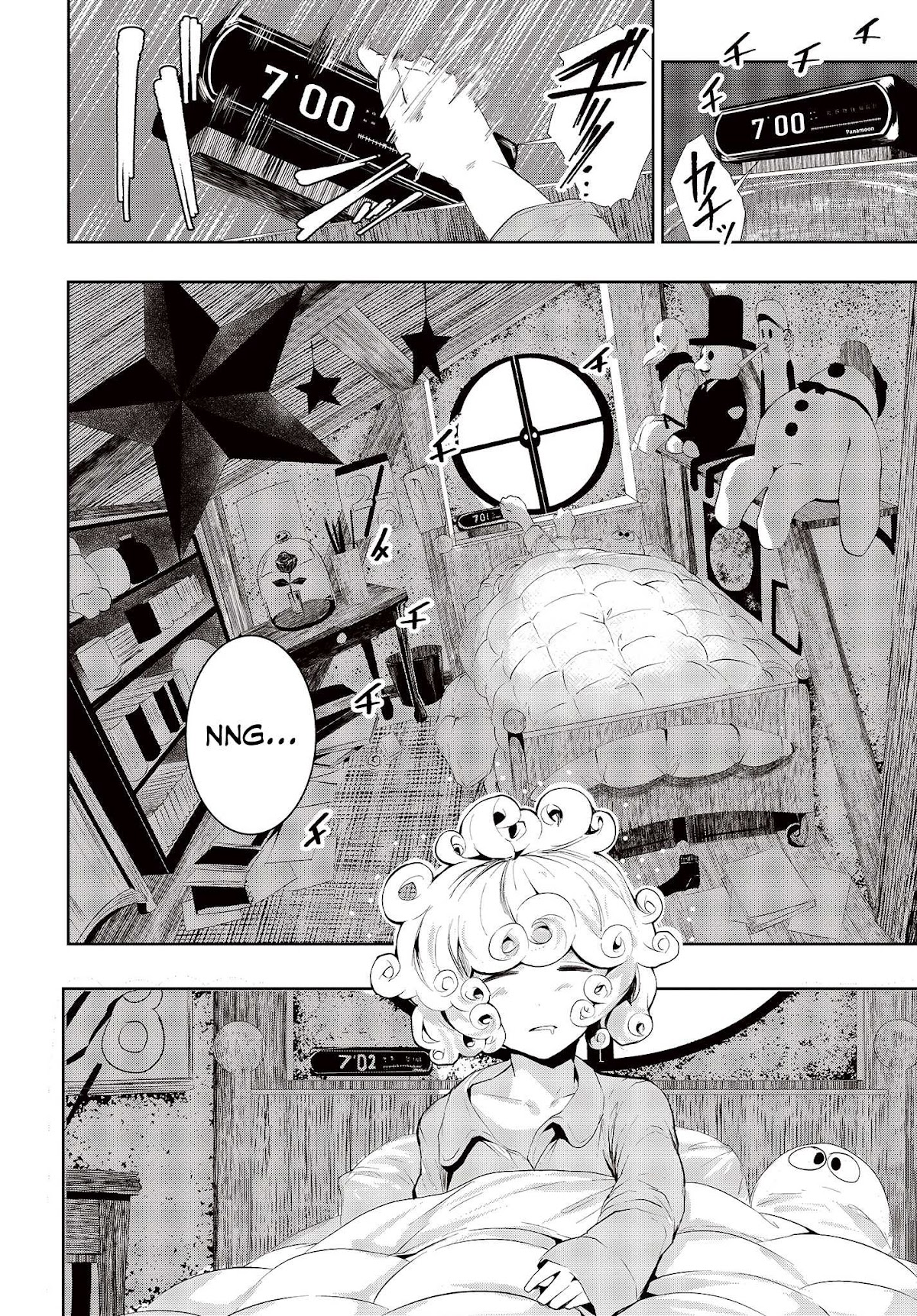 Coffee Moon Chapter 1.1 page 3 - Chapter 1.1: I Am