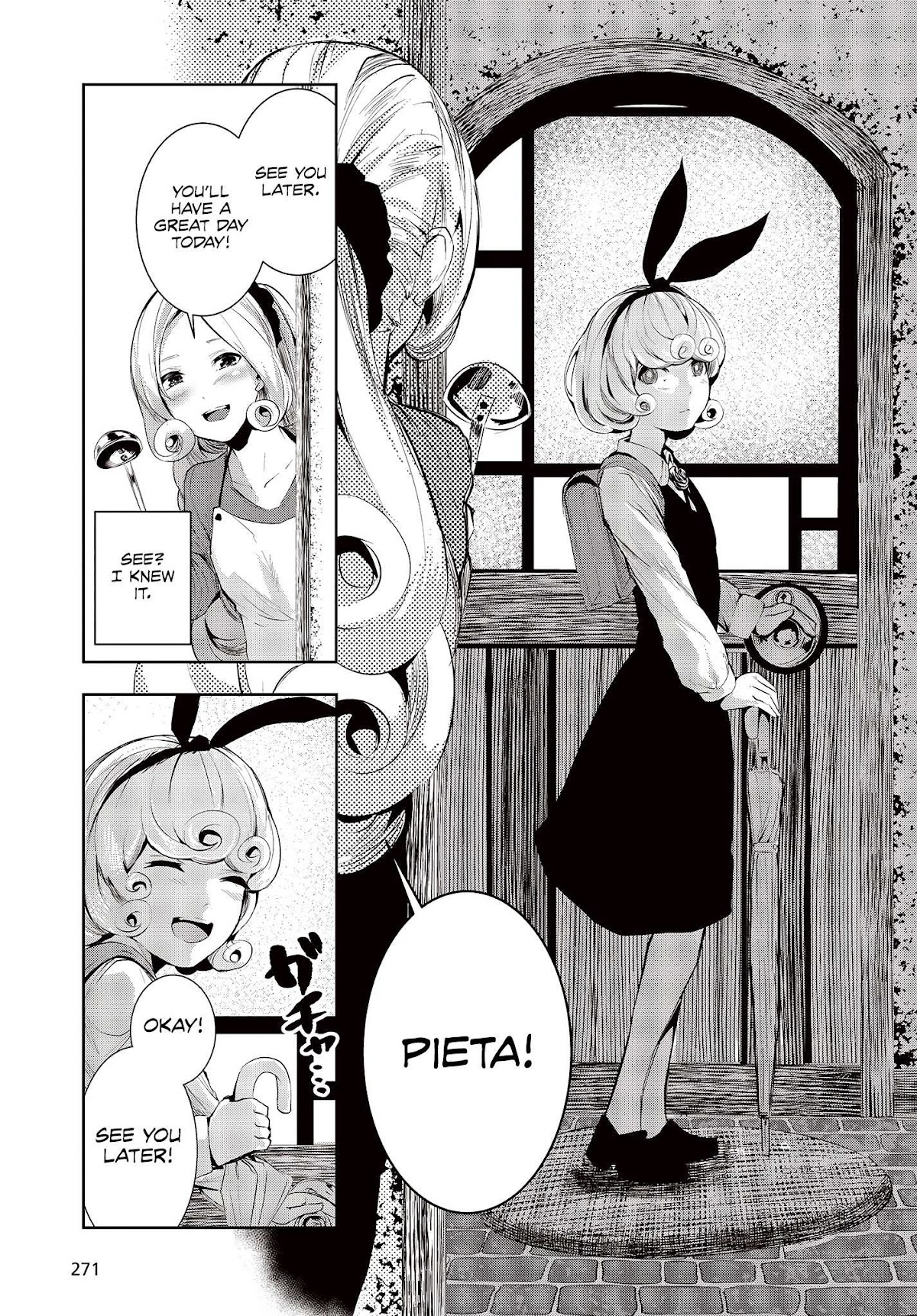 Coffee Moon Chapter 1.1 page 6 - Chapter 1.1: I Am