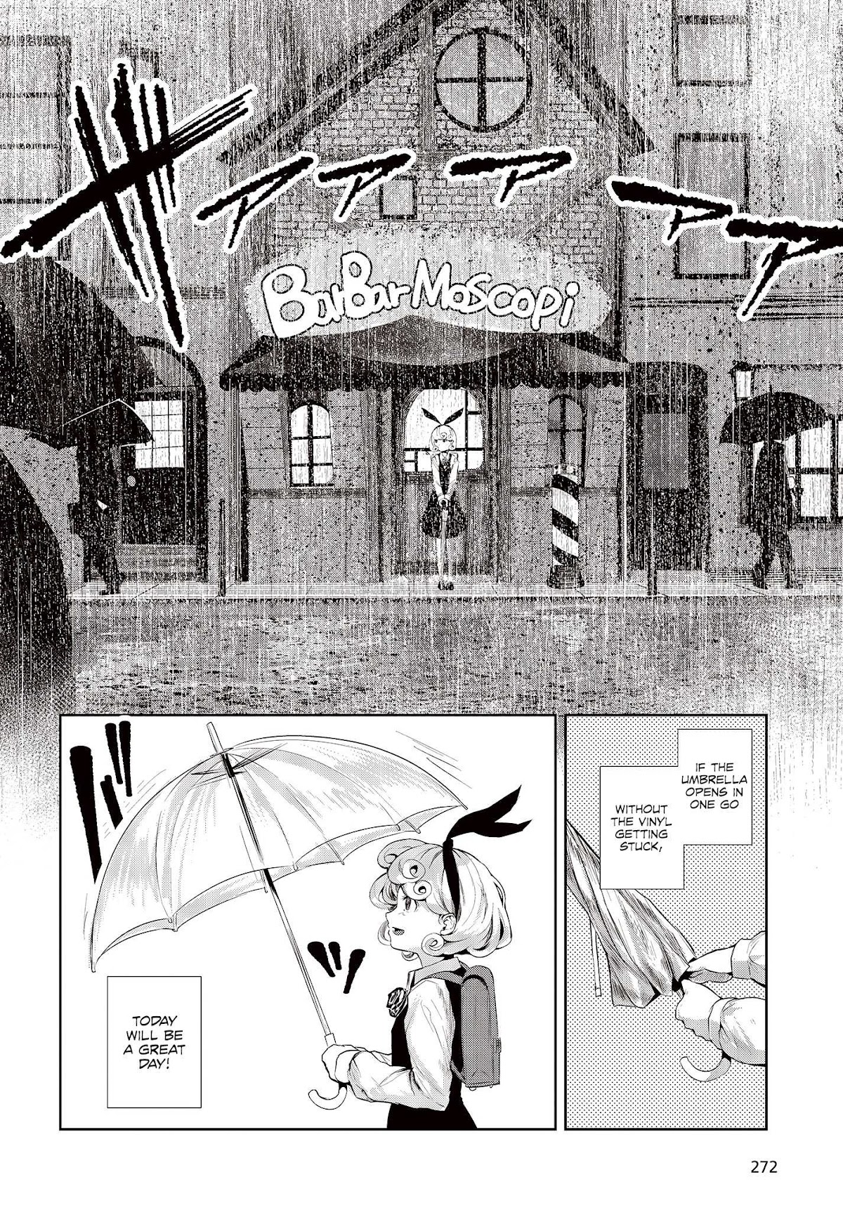 Coffee Moon Chapter 1.1 page 7 - Chapter 1.1: I Am