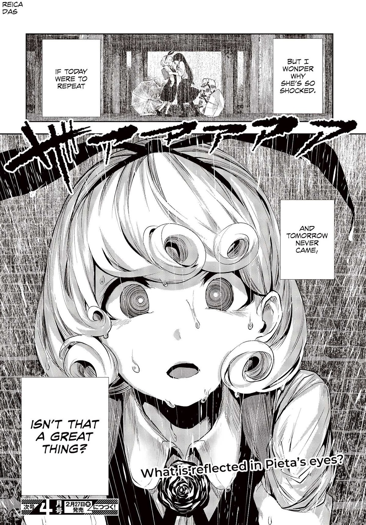 Coffee Moon Chapter 1.2 page 24 - Chapter 1.2: I Am