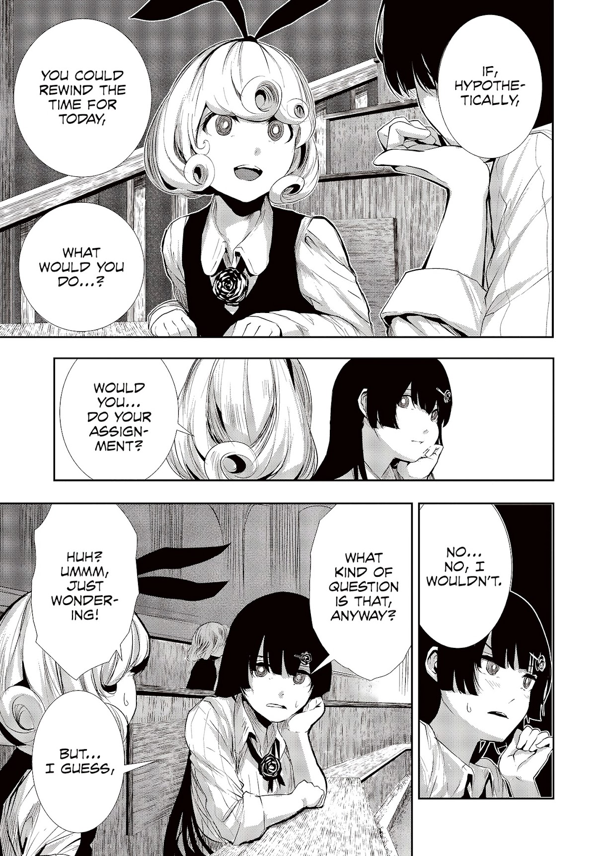 Coffee Moon Chapter 1.2 page 5 - Chapter 1.2: I Am