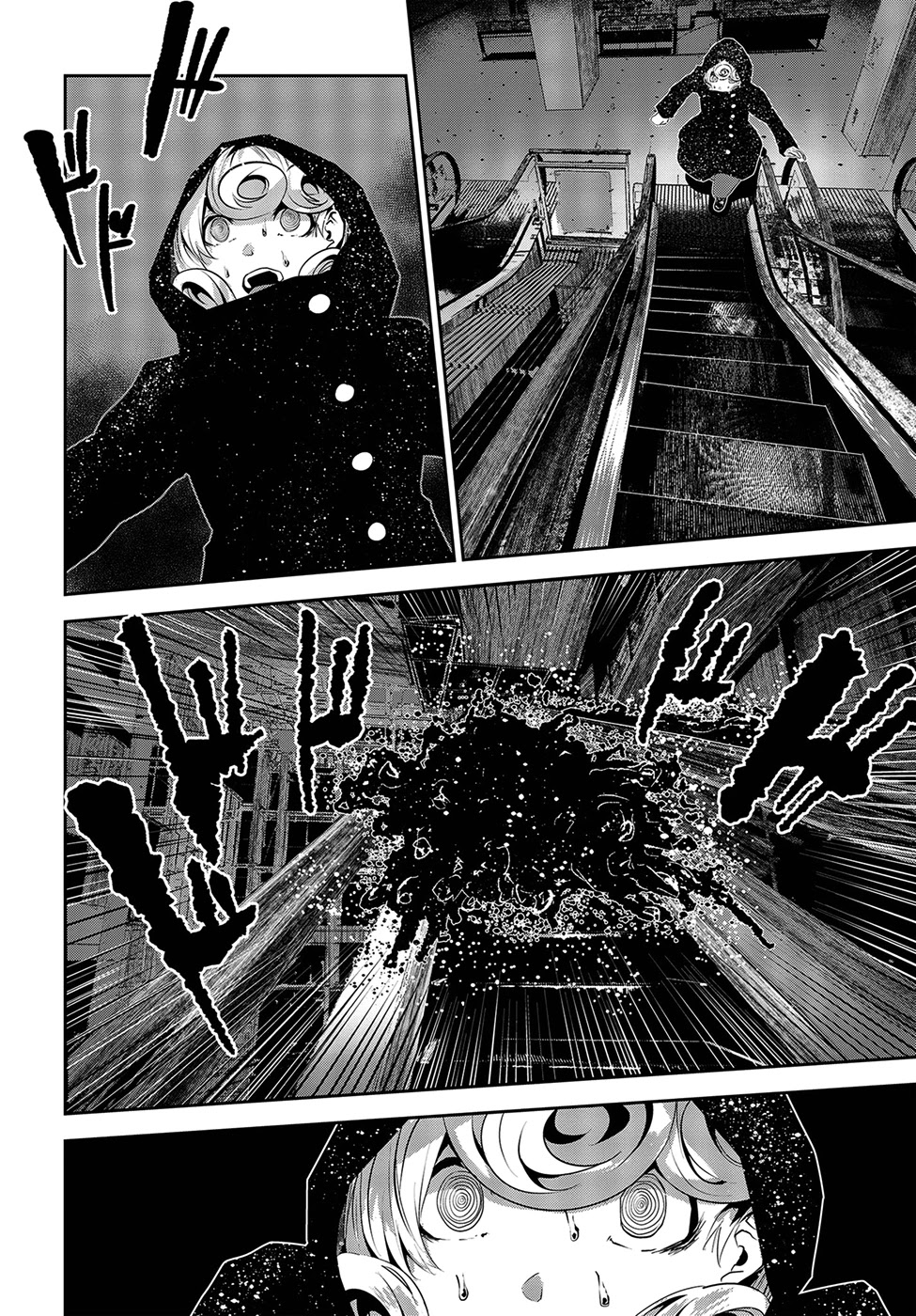Coffee Moon Chapter 10 page 10 - Chapter 10: more