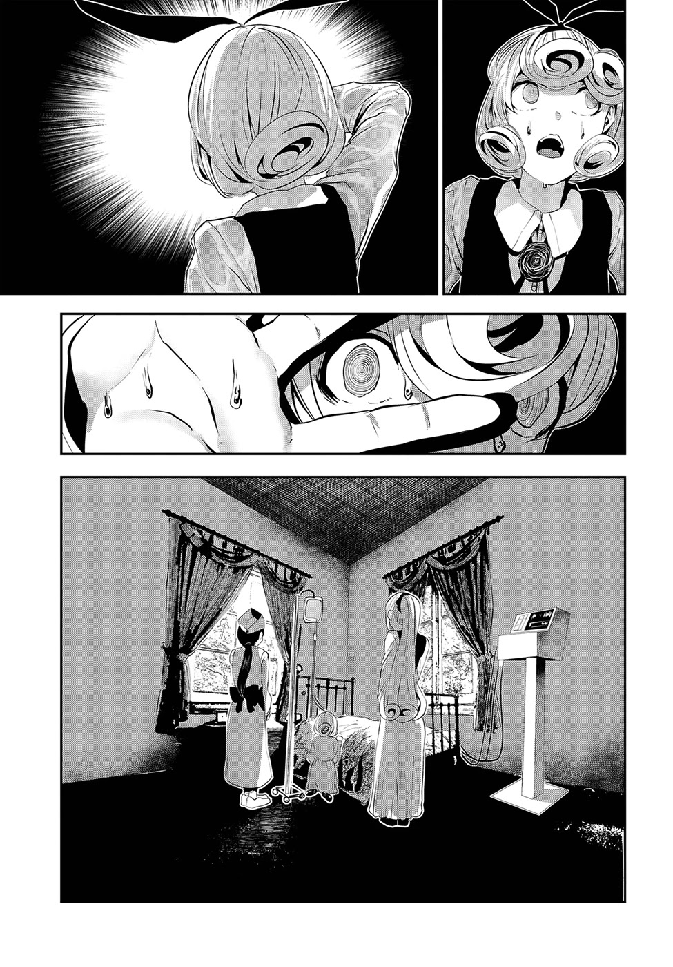 Coffee Moon Chapter 10 page 15 - Chapter 10: more