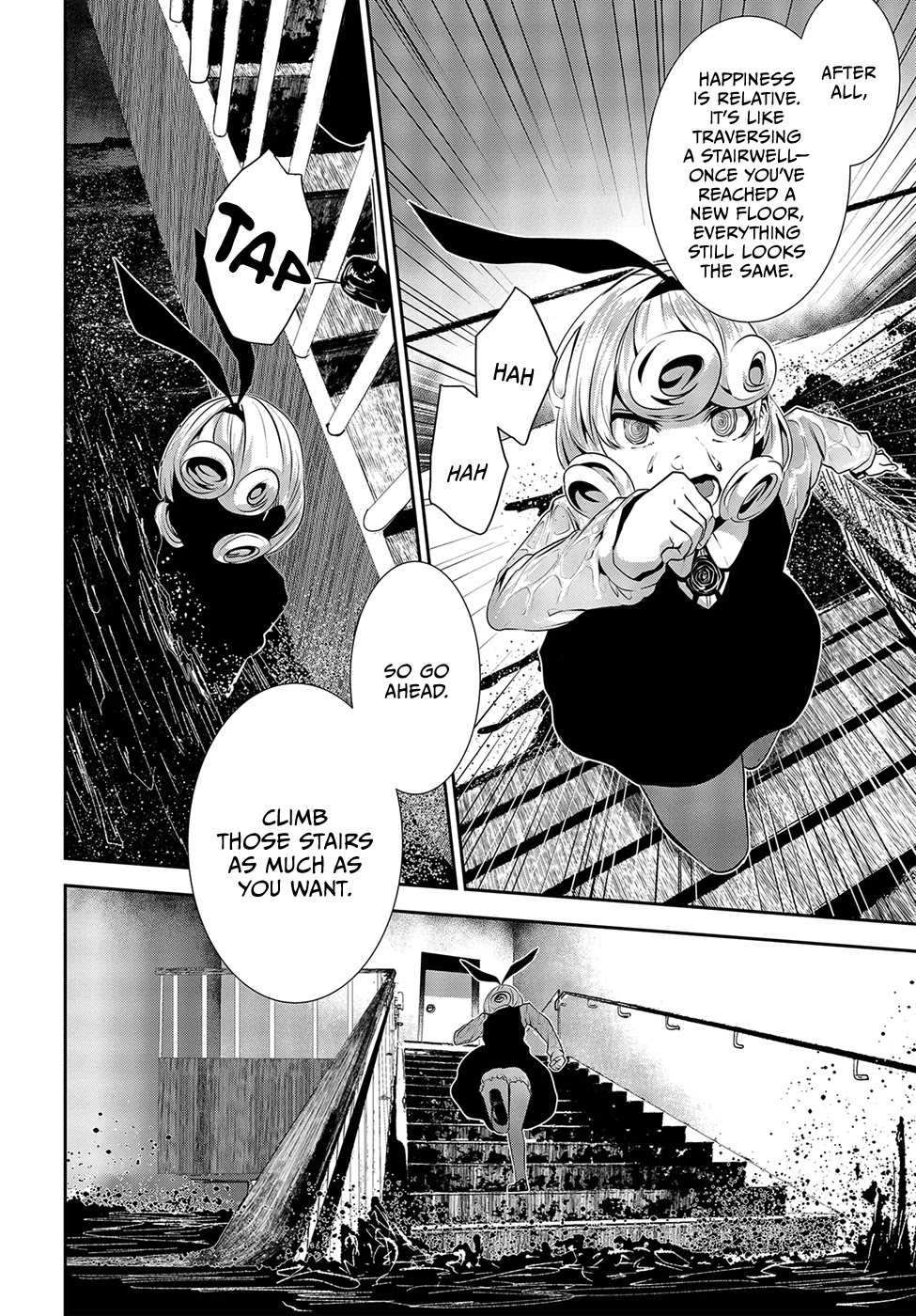 Coffee Moon Chapter 10 page 20 - Chapter 10: more