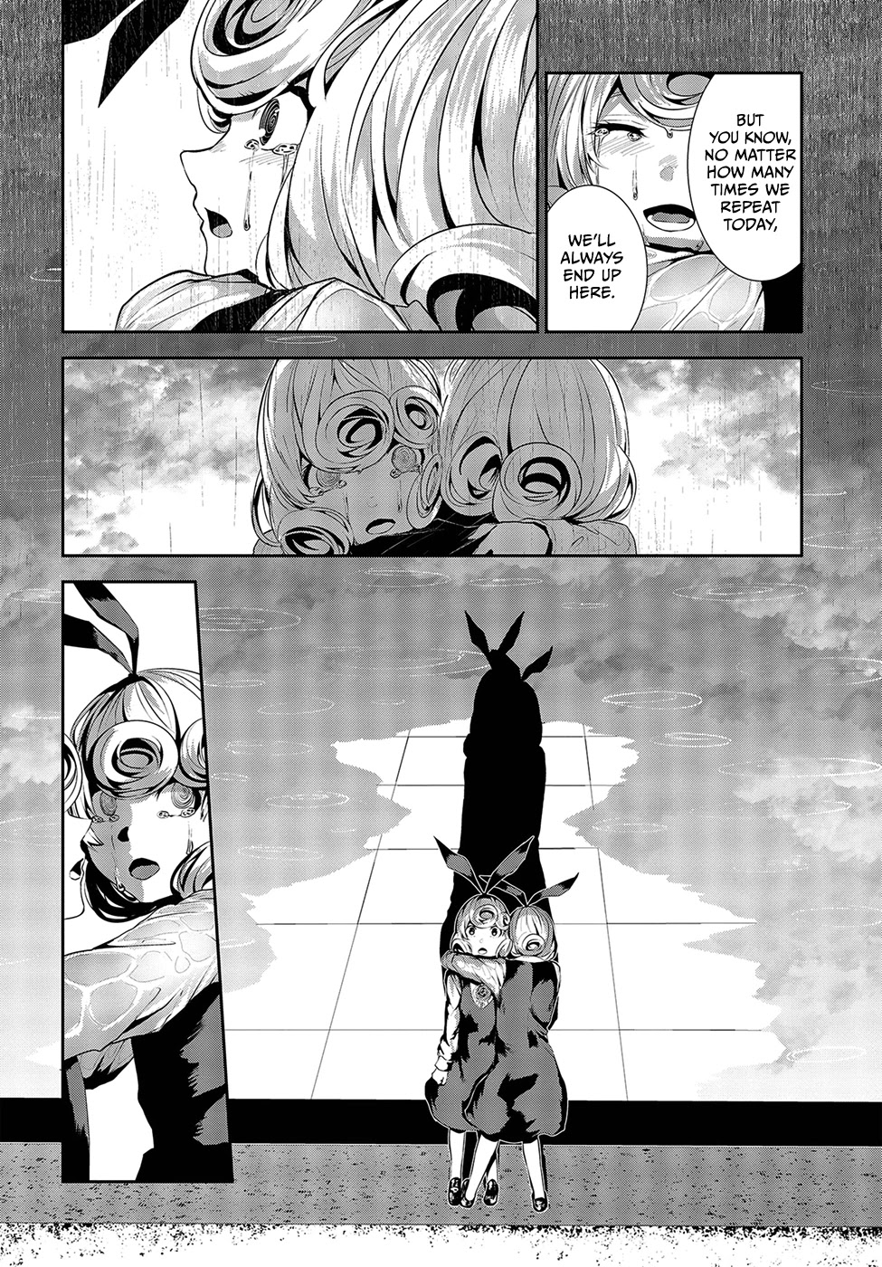 Coffee Moon Chapter 10 page 27 - Chapter 10: more