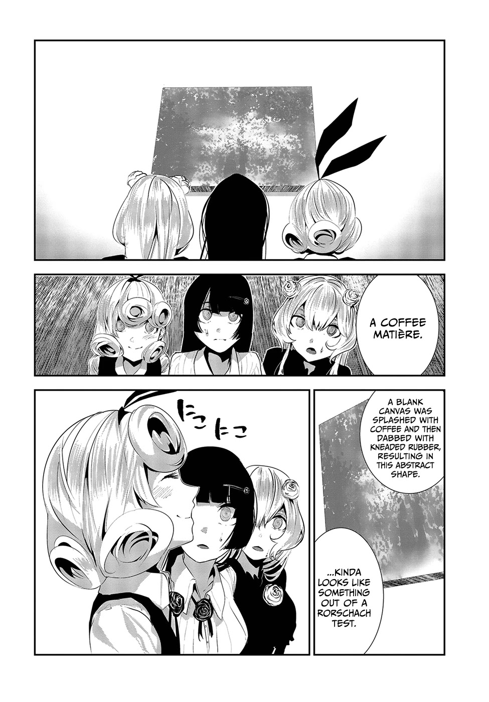 Coffee Moon Chapter 10 page 34 - Chapter 10: more
