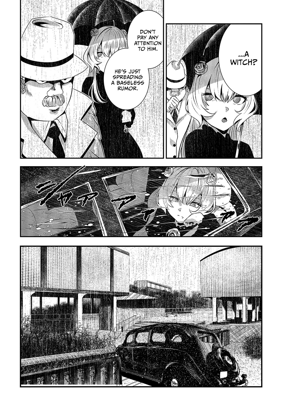 Coffee Moon Chapter 11 page 14 - Chapter 11: so