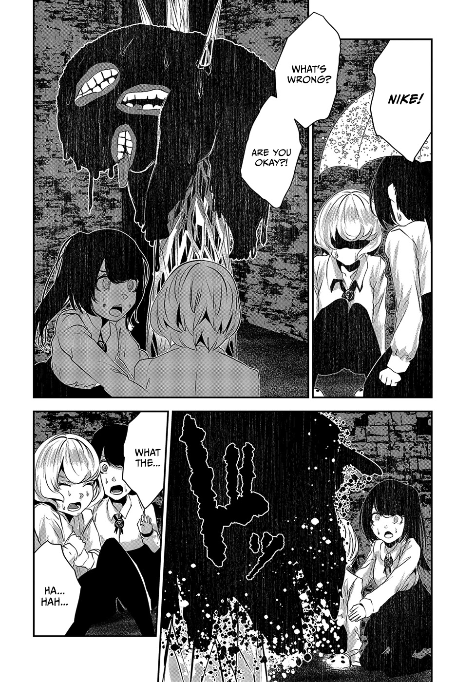 Coffee Moon Chapter 11 page 18 - Chapter 11: so