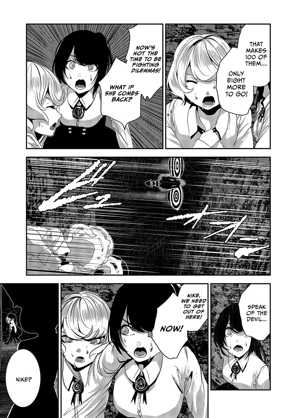 Coffee Moon Chapter 11 page 19 - Chapter 11: so