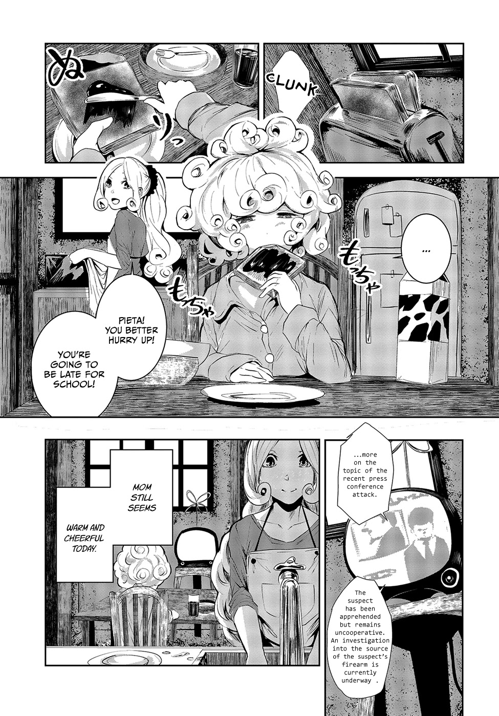 Coffee Moon Chapter 11 page 7 - Chapter 11: so