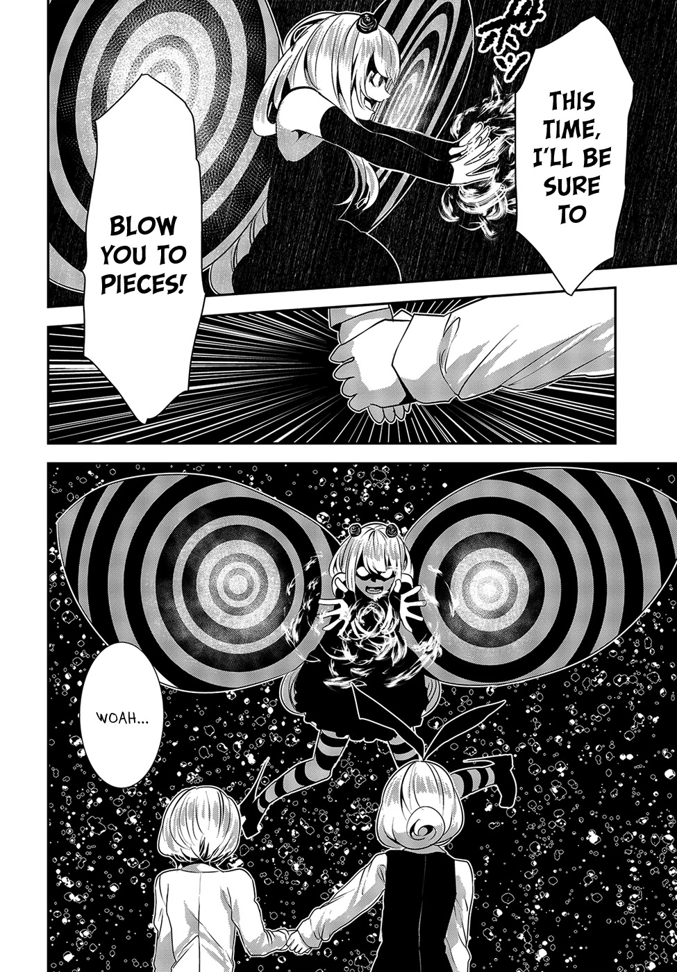 Coffee Moon Chapter 12 page 14 - Chapter 12: I