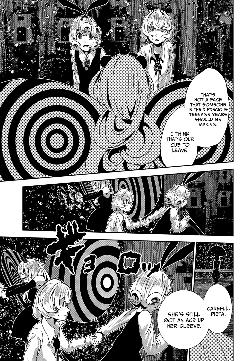 Coffee Moon Chapter 12 page 15 - Chapter 12: I