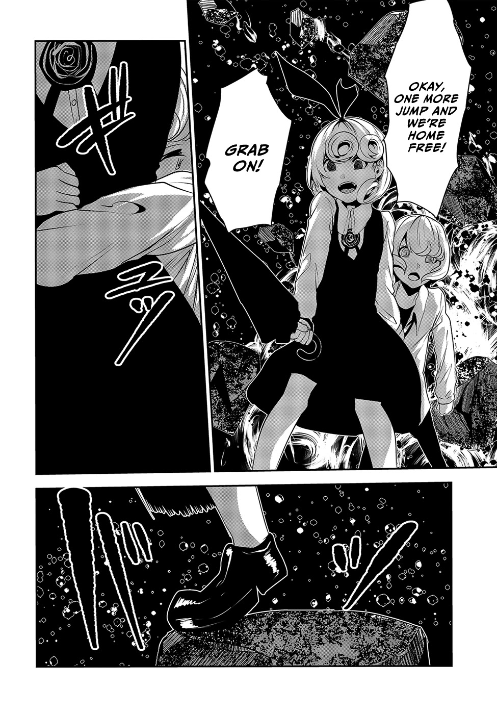 Coffee Moon Chapter 12 page 20 - Chapter 12: I