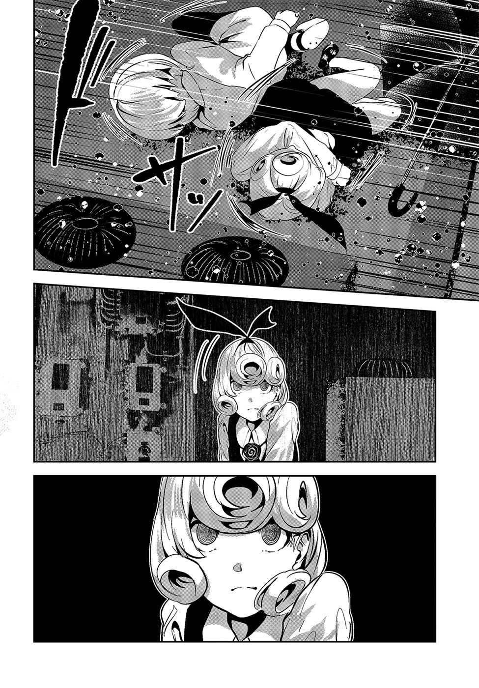Coffee Moon Chapter 12 page 22 - Chapter 12: I