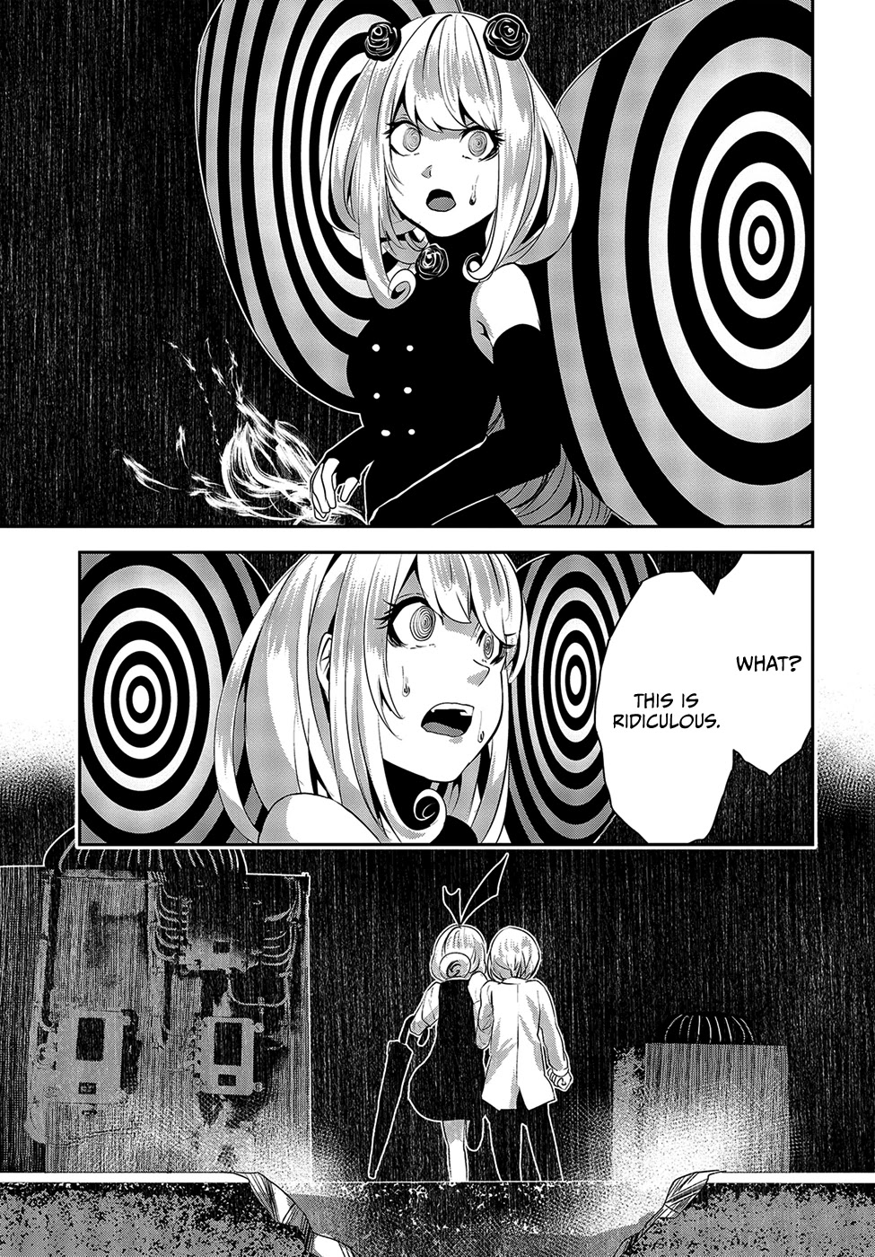 Coffee Moon Chapter 12 page 23 - Chapter 12: I