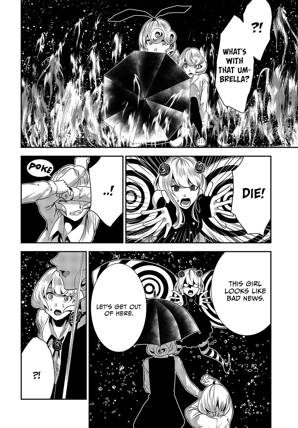 Coffee Moon Chapter 12 page 4 - Chapter 12: I