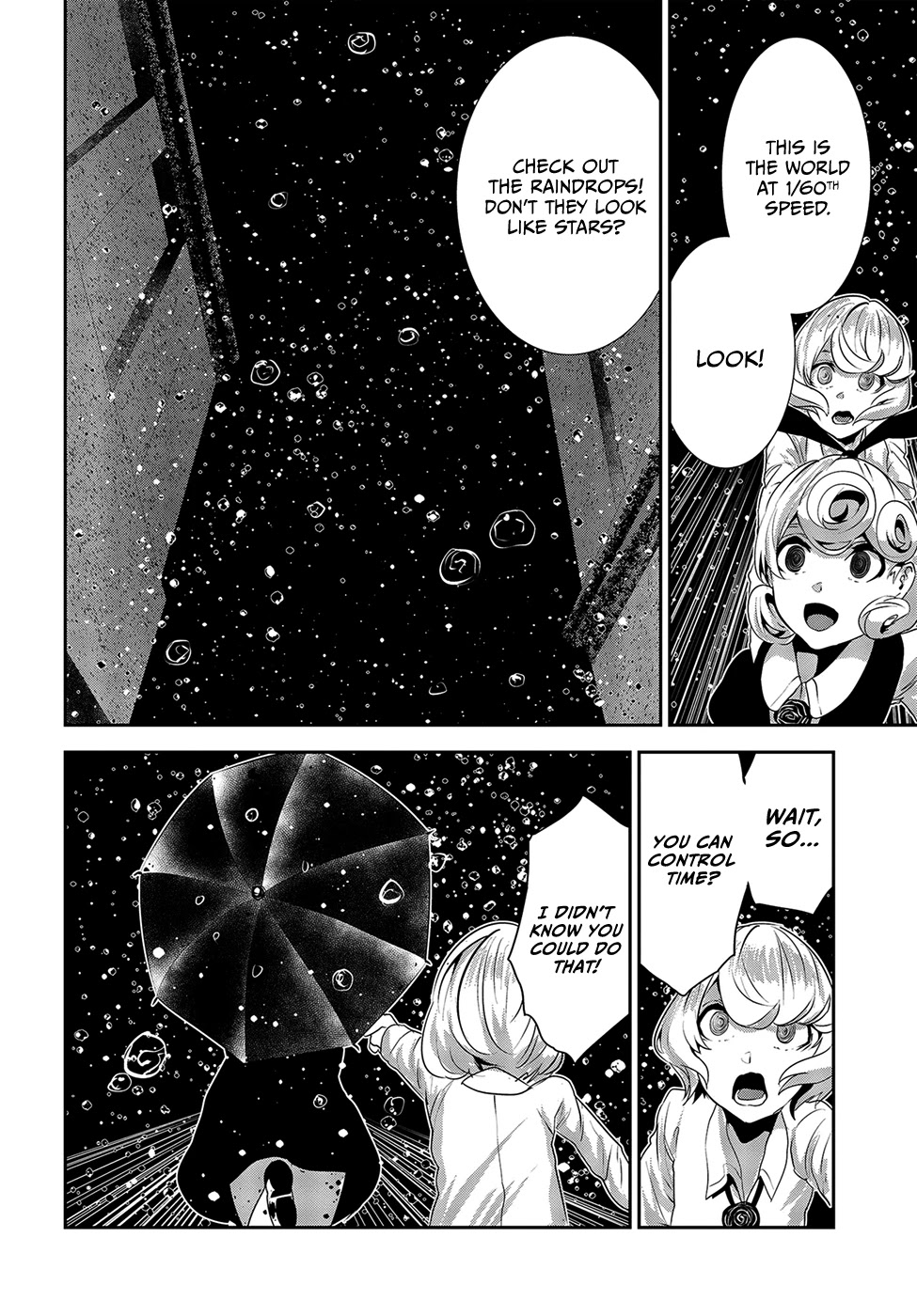 Coffee Moon Chapter 12 page 6 - Chapter 12: I