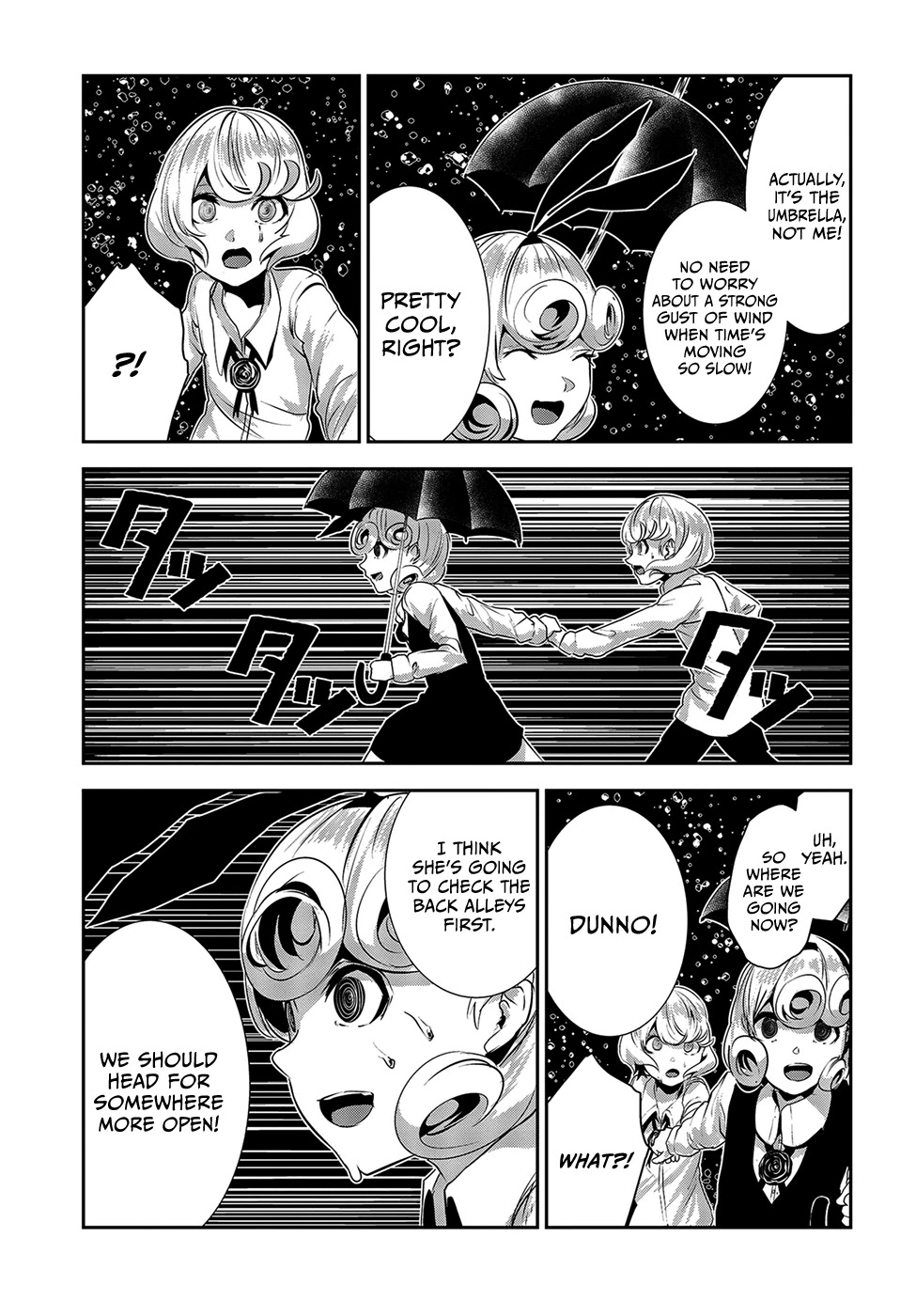 Coffee Moon Chapter 12 page 7 - Chapter 12: I