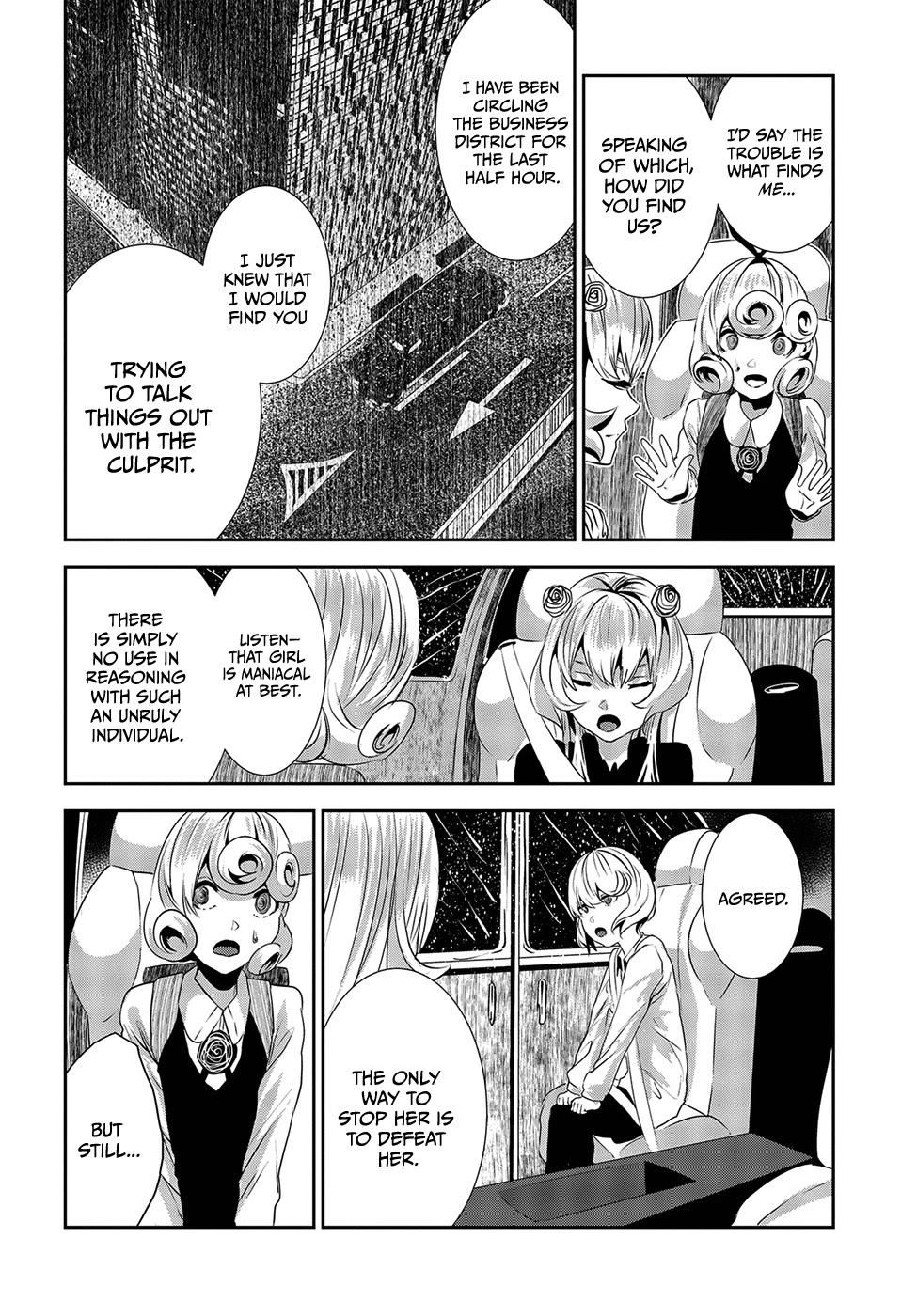 Coffee Moon Chapter 14 page 10 - Chapter 14