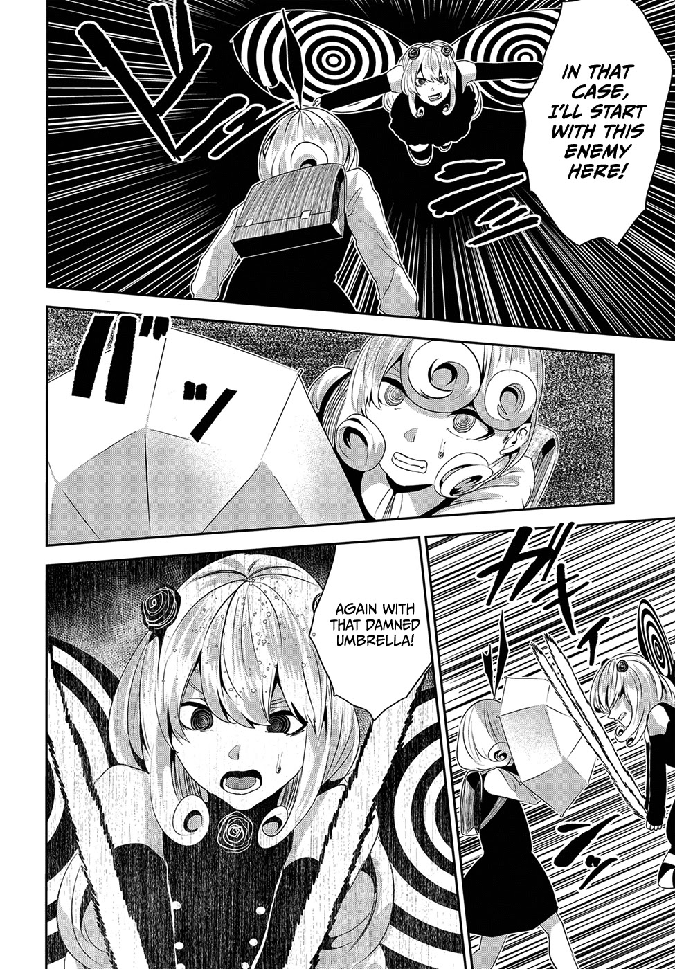 Coffee Moon Chapter 14 page 16 - Chapter 14