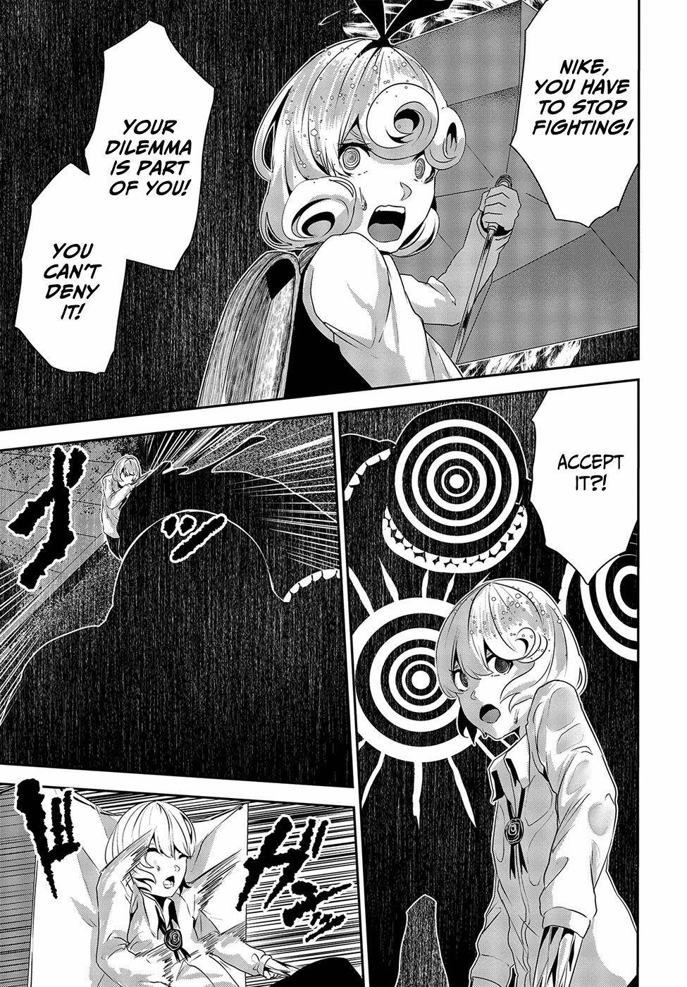 Coffee Moon Chapter 14 page 17 - Chapter 14