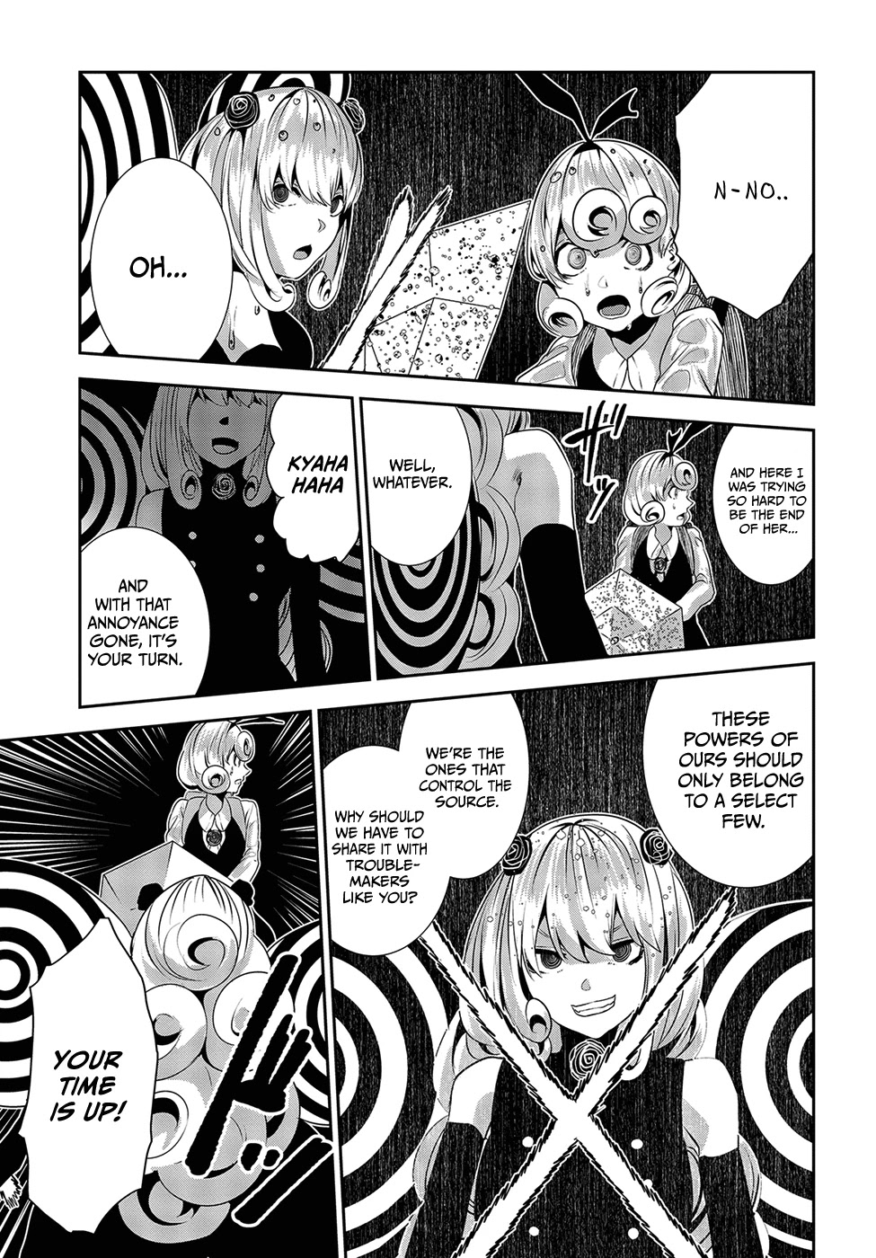 Coffee Moon Chapter 14 page 19 - Chapter 14