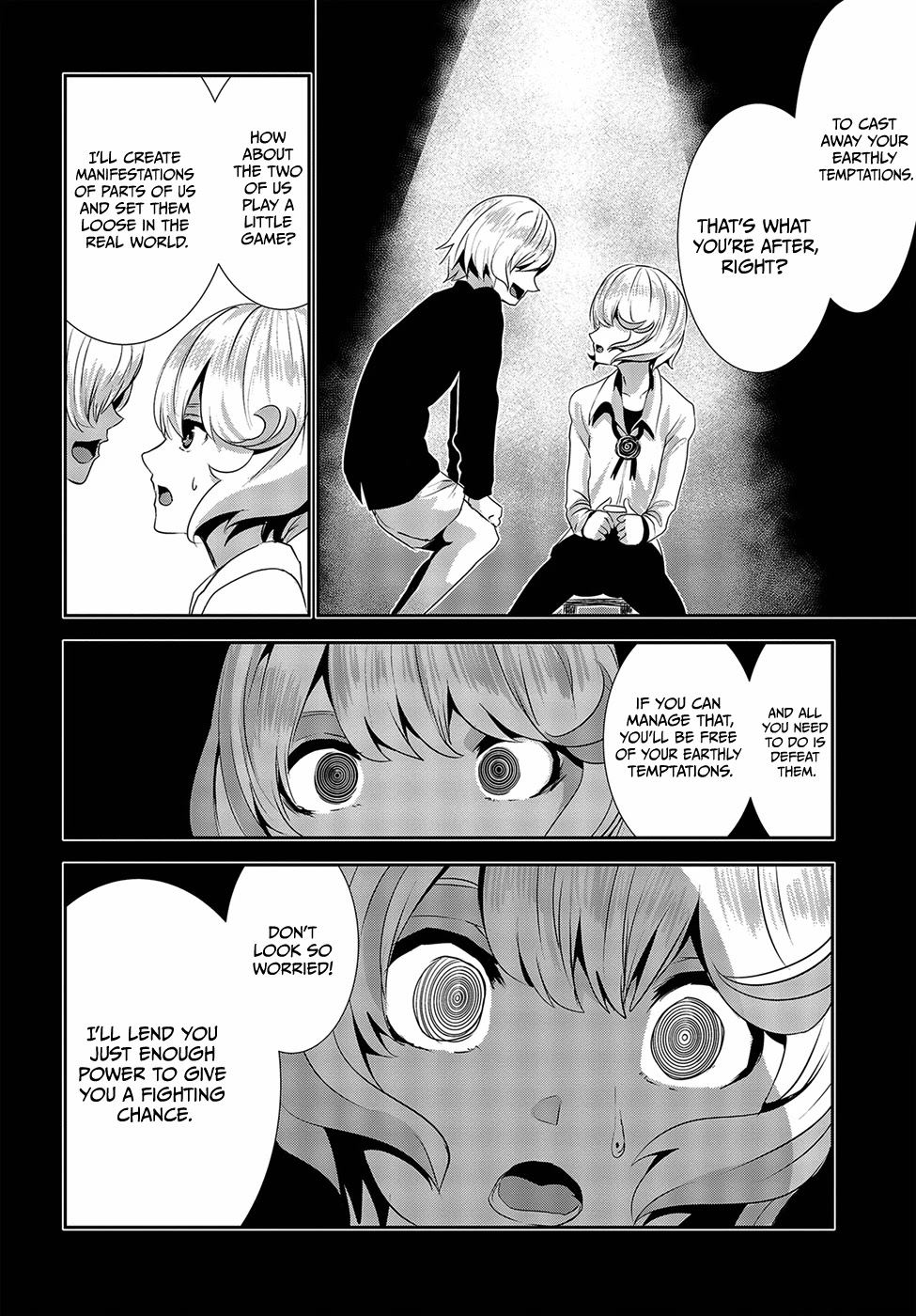 Coffee Moon Chapter 14 page 2 - Chapter 14