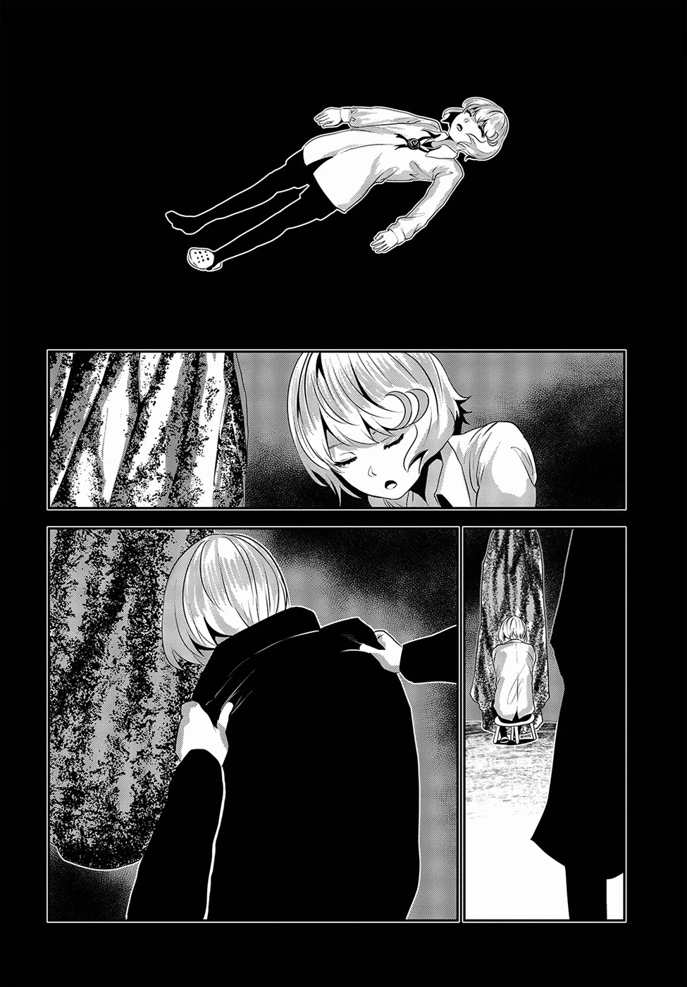 Coffee Moon Chapter 14 page 20 - Chapter 14